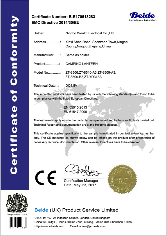 CE & RoHs Certification