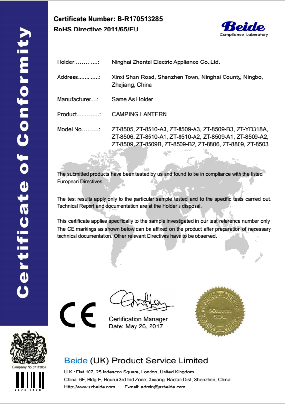 CE & RoHs Certification